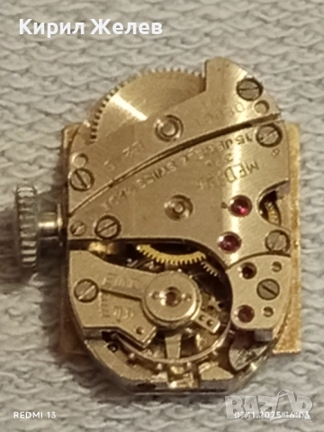 Стар механичен часовник дамски MEDANA ANTI-MAGNETIC SWISS MADE 51510, снимка 9 - Антикварни и старинни предмети - 52333690
