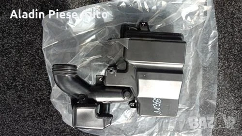 Всмукателен резонатор Въздушен филтър Kia Ceed Hyundai I30 година 2012 - 2018 код 28220-A2320, снимка 4 - Аксесоари и консумативи - 50482108