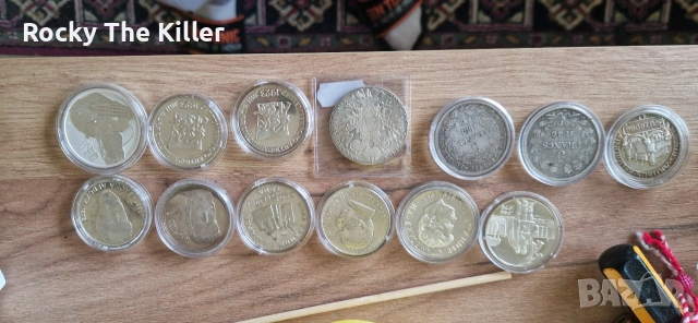 Изкупувам стари монети!!!