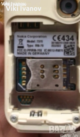 Нокия 7370, снимка 3 - Nokia - 53882578