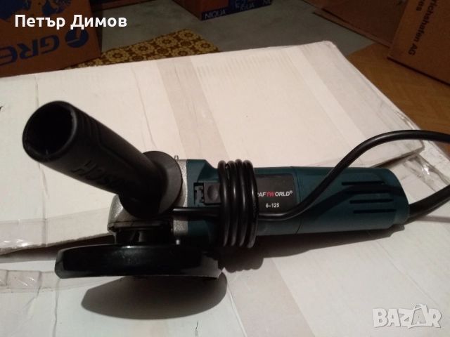 Ъглошлайф-KRAFT WORLD-125-1400 W!, снимка 16 - Ъглошлайфи - 52938258