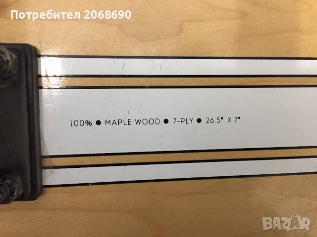 Скейтборд OXELO Cruiser YAMBA Wood Classic крузър, снимка 6 - Скейтборд, ховърборд, уейвборд - 52881952