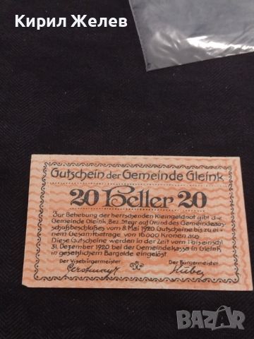 Банкнота НОТГЕЛД 20 хелер 1920г. Австрия перфектно състояние за КОЛЕКЦИОНЕРИ 45085, снимка 8 - Нумизматика и бонистика - 45566502