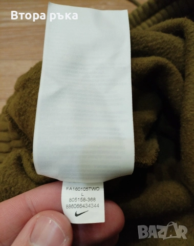 Nike air max joggers долнище мъжко оригинален , снимка 11 - Спортни дрехи, екипи - 52805137