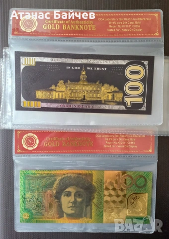 100 долара САЩ  и 100 $ от Австралия , 500 евро / сертификат = по 5 € ., снимка 2 - Нумизматика и бонистика - 53928067