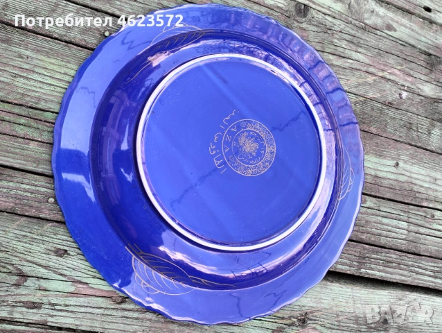 Стара голяма порцеланова чиния ръчно рисувана, снимка 6 - Антикварни и старинни предмети - 54292997