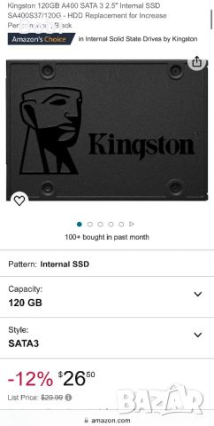 Kingston 120GB A400 SATA 3 2.5" SSD, снимка 3 - Твърди дискове - 46105280