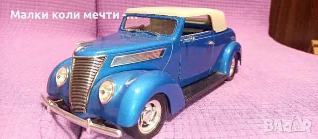 Метални коли -  мащаб 1:18 . ЧАСТ 3, снимка 11 - Колекции - 47856533