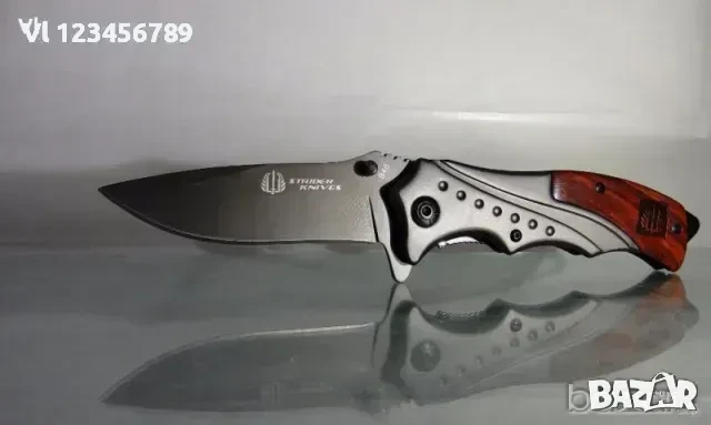 Изцяло метален сгъваем нож STRIDER KNIVES-3 варианта