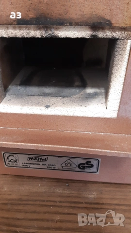 малка немска пещ 1000 гр, снимка 2 - Други инструменти - 54191556