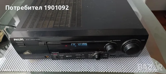 Receiver Philips, снимка 8 - Ресийвъри, усилватели, смесителни пултове - 49256127