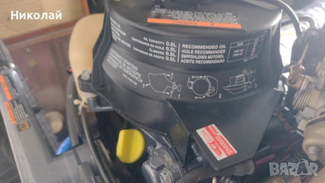 yamaha 4кс 4-тактов,къс ботуш , снимка 7 - Воден транспорт - 53651036