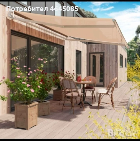 Балконска сенница дължина 4 метра