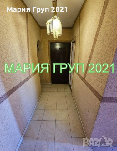 !!!ТОП ОФЕРТА!!!Продавам Обзаведен Тристаен Апартамент в гр. Хасково кв."Възраждане"!!!, снимка 7 - Апартаменти - 51995922