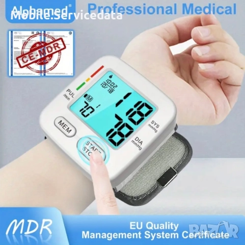 ALPHAMED Горен квадрицепсов електронен апарат за кръвно — модел U85H, снимка 2 - Друга електроника - 52507023