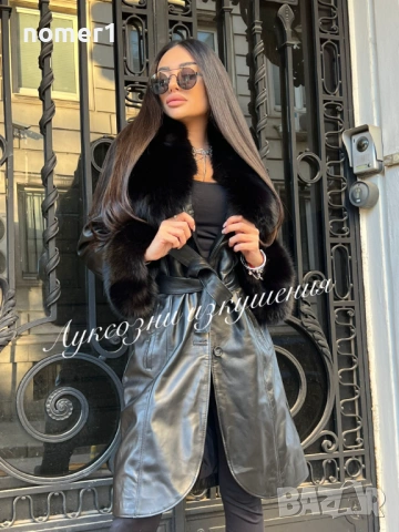 кожено яке естествена кожа модел алпака черно с черна яка , снимка 2 - Якета - 53397602