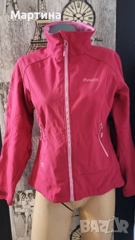 Дамско неопреново яке