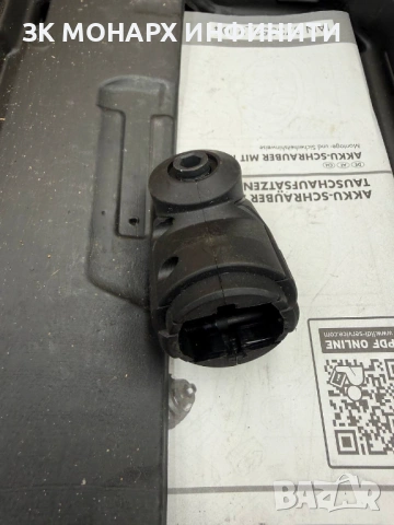 Акумулаторен винтоверт със сменяеми приставки  PARKSIDE/PAS D5, снимка 6 - Винтоверти - 54128487