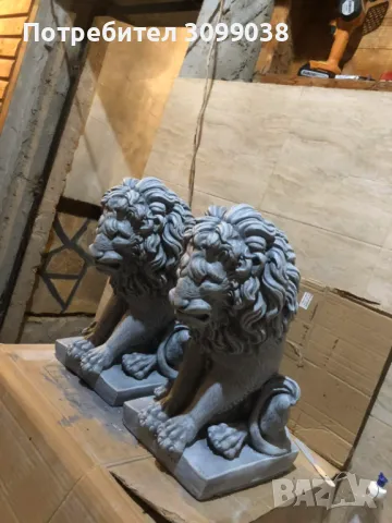 Статуи Лъвове Градински фигури “ПРОМО” НОВА ЦЕНА, снимка 7 - Декорация за дома - 50139865