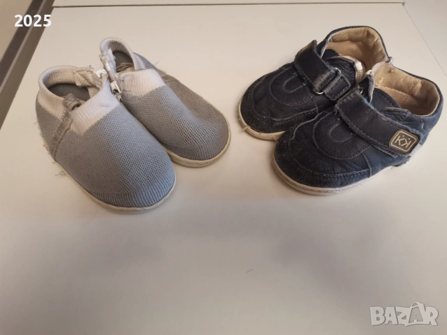 бебешки буйки за прохождане