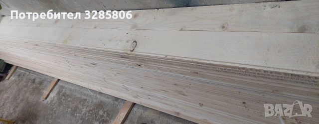 Вагонна шарка 