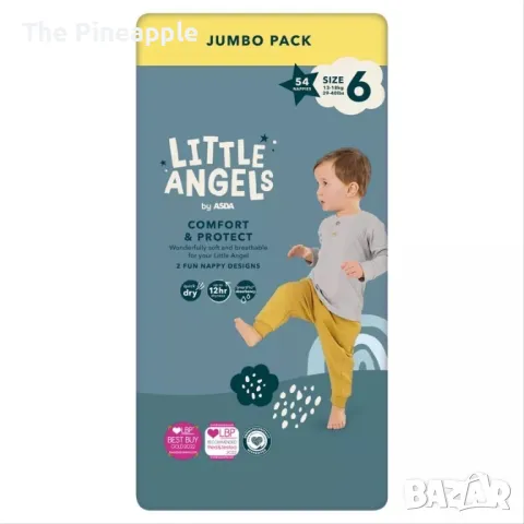 Памперси и гащички Little Angels/Литъл Ейнджъл 1,2,3,4,4+,5,5+,6,6+, снимка 6 - Пелени, памперси - 50344782