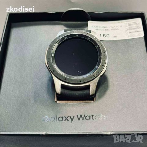 Smart Watch Samsung watch 46 mm SM-R800, снимка 1 - Смарт часовници - 45511032