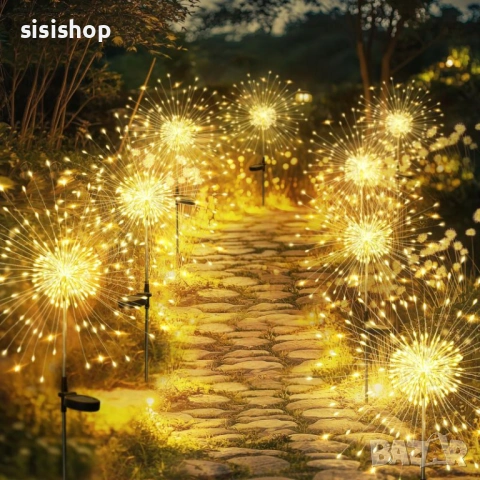 Градинска соларна лампа „Фойерверк“: Магия от топла светлина и 100% водоустойчивост 4470, снимка 4 - Соларни лампи - 53977686