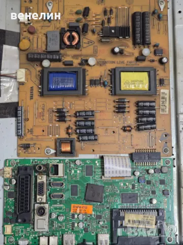 Mainboard 17MB95S-1 от Finlux 32FLYR168BC, снимка 3 - Части и Платки - 47789308