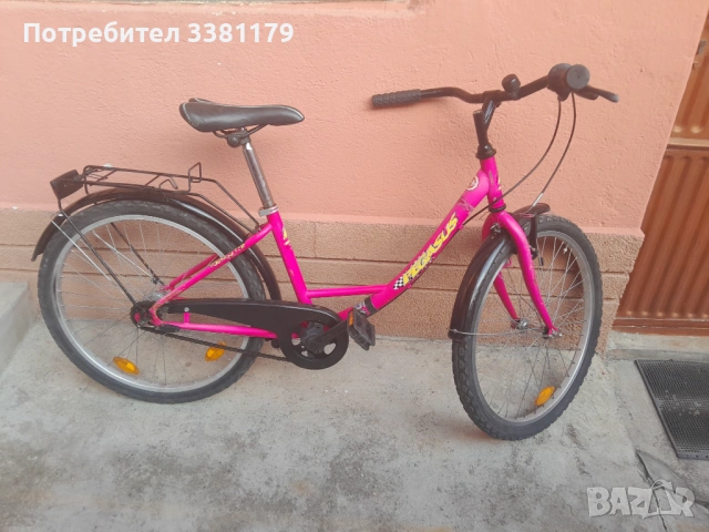 Дамски Велосипед PEGASUS