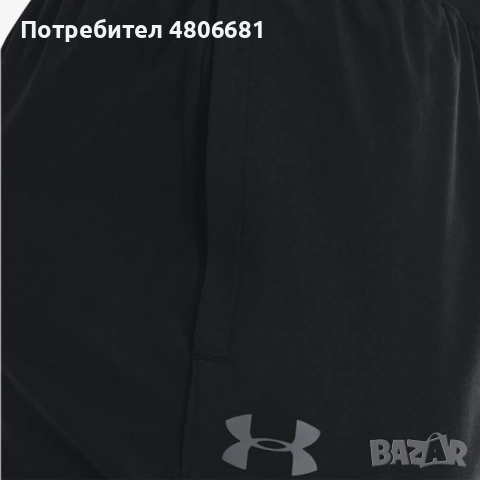 Оригинално мъжко долнище Under Armour Stretch Woven, снимка 7 - Спортни дрехи, екипи - 54300745