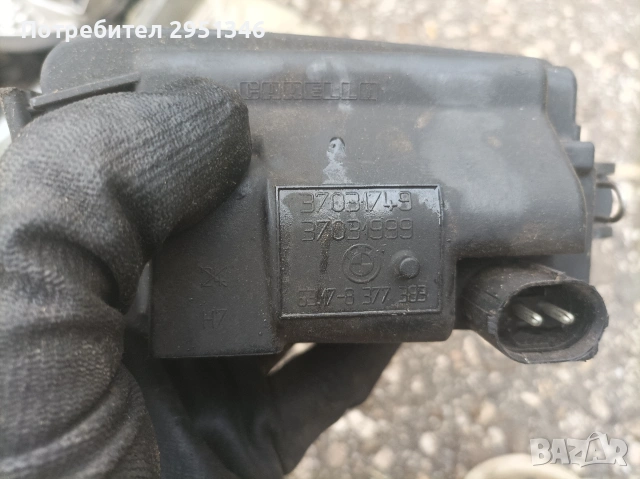 Халоген BMW E39, снимка 4 - Части - 53914964
