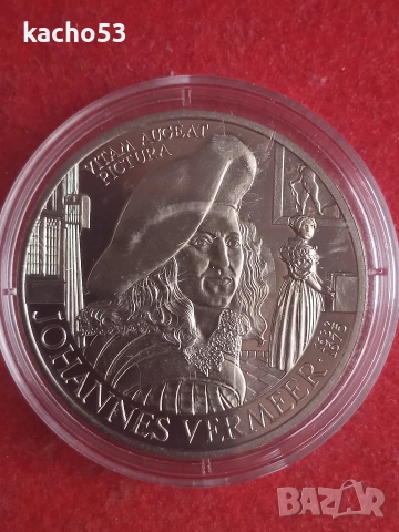 10 екюта 1996 г. Нидерландия.