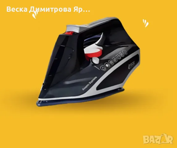 Парна ютия - 2700W мощност, снимка 3 - Ютии - 47209749