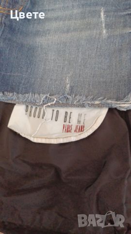 Дънкова пола Pause jeans , снимка 3 - Поли - 46361540