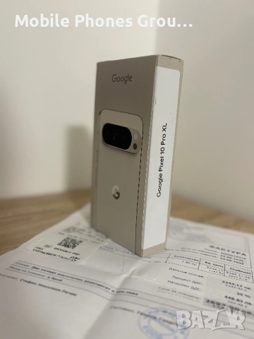 Google Pixel 10 Pro XL 512 GB Porcelain Запечатан
