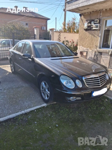 Mercedes-Benz E 220