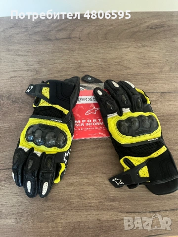 Ръкавици Alpinestars SP X М