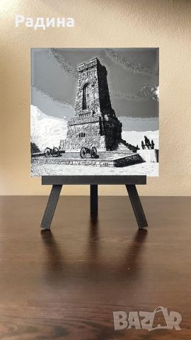 Релефна картина Паметникът на свободата на връх Шипка, снимка 1 - Картини - 46281883