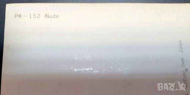 Пощенски картички Япония 1945-70г 3Д. Женски гол модел Азия, снимка 6 - Филателия - 52496298