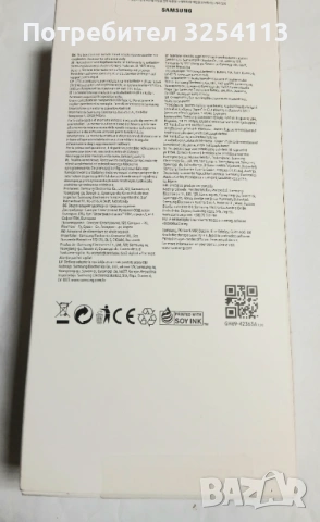 AMSUNG A14 2г. Гаранция, снимка 3 - Samsung - 53945662