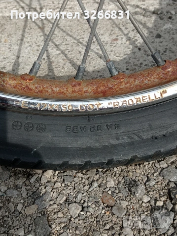 предна мото джанта "RADAELLI" с гума METZELER 17"цола , снимка 3 - Части - 54195457
