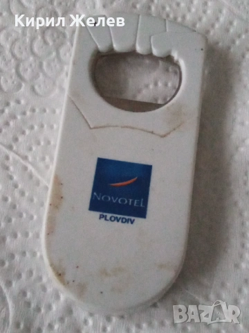 Отварачка за бутилки 53795, снимка 2 - Антикварни и старинни предмети - 53516824