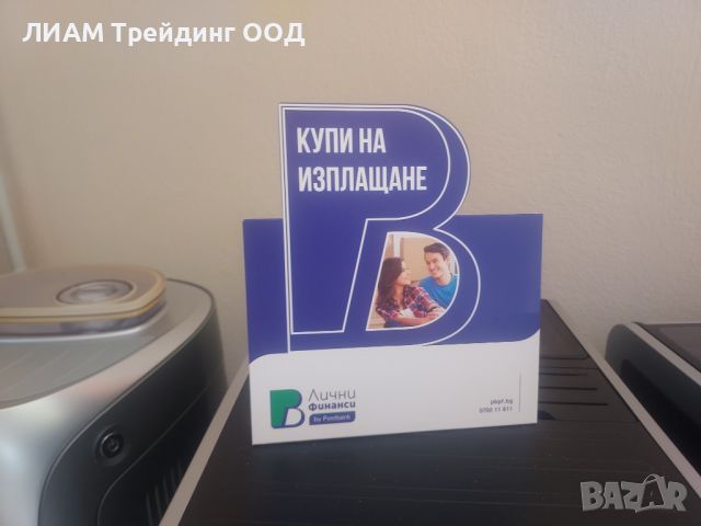 Инверторна Слим пералня със сушилня AEG и на изплащане, снимка 5 - Перални - 46241888