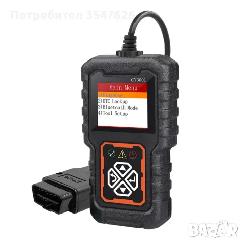 Промо!Уред за автомобилна диагностика CY3001 OBD II BLUETOOTH V2.1, снимка 5 - Други - 46956931