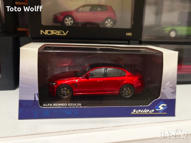 Alfa Romeo Giulia Quadrifoglio '2016 - Solido - 1/43