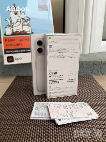 НОВ! 512Gb *ЛИЗИНГ* iPhone 17 Pro Max Silver 24М ГАРАНЦИЯ, снимка 2 - Apple iPhone - 53455661