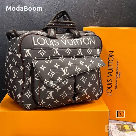 Louis Vuitton бебешки чанти Два цвята , снимка 2 - Чанти - 48826473