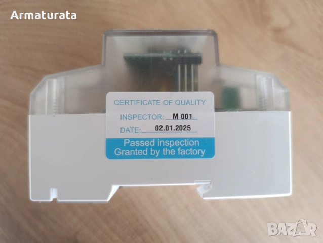 Трифазен електромер за DIN шина (XTM024) – 100A, снимка 3 - Други машини и части - 54193966