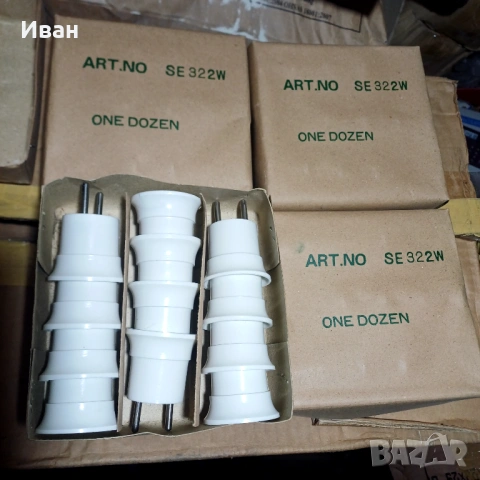 Контакт ,Фасонко , снимка 2 - Друга електроника - 53200555